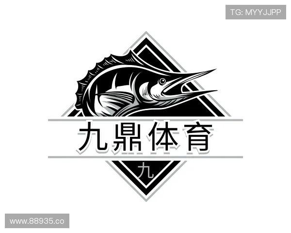 推介九鼎体育
